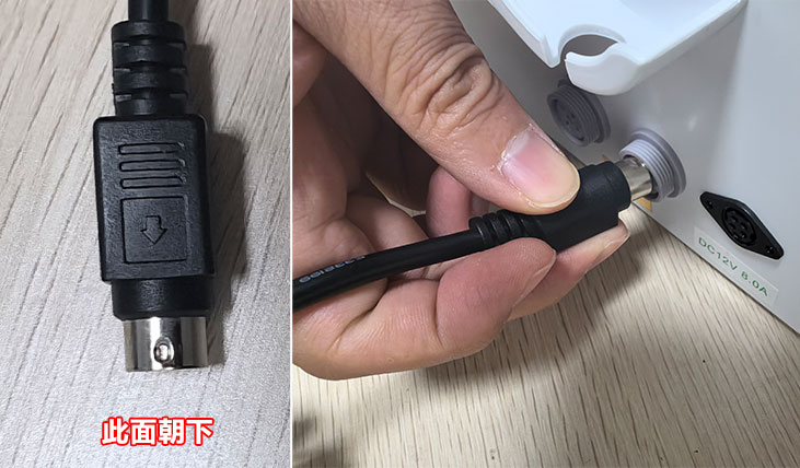藥物超聲導(dǎo)入儀安裝方法